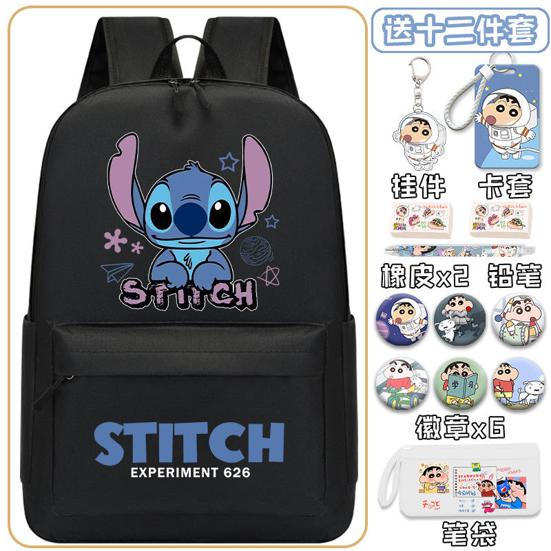 Mochila de Stitch para escuela primaria, secundaria y preparatoria con dibujos animados de Star Baby, protector de columna, mochila de gran valor, ligera 