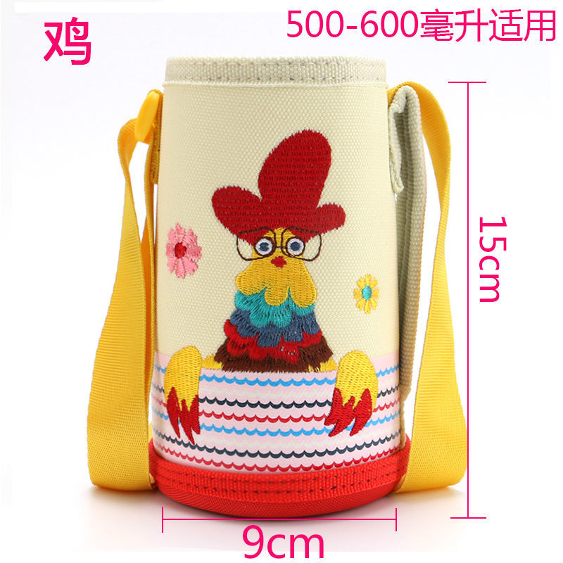 Funda para taza de agua para niños, portavasos, funda protectora con forma de oso, anticaídas universal, para llevar cruzada, correa para el hombro, funda para taza con aislamiento portátil de Disney 