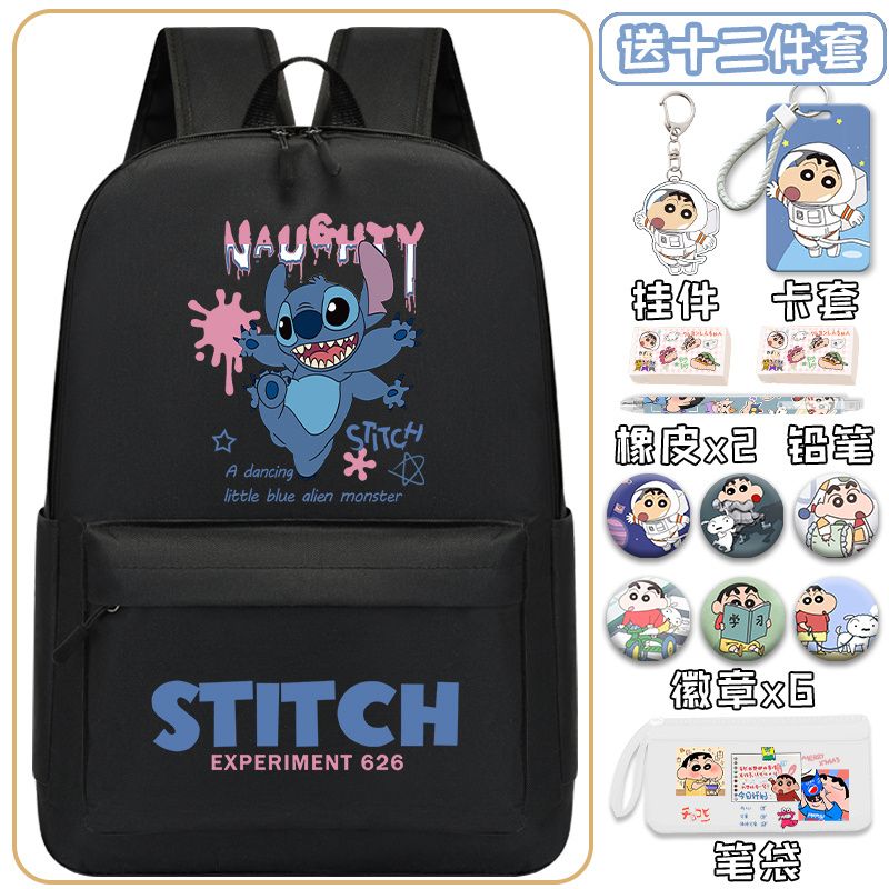 Mochila de Stitch para escuela primaria, secundaria y preparatoria con dibujos animados de Star Baby, protector de columna, mochila de gran valor, ligera 