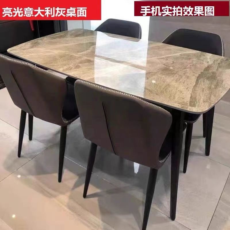 Bright rock slab dining table dining chair combination