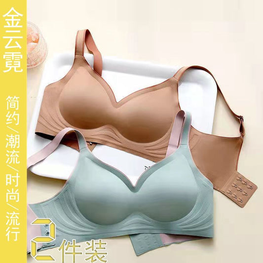 P Thai latex underwear women's new small breasts gathered underwear no underwire bra seamless bra gathered anti-sagging