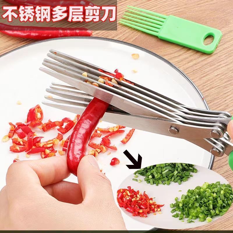 Green onion scissors artifact stainless steel five-layer multifunctional shears pepper artifact non-spicy eye scissors kitchen coriander scissors