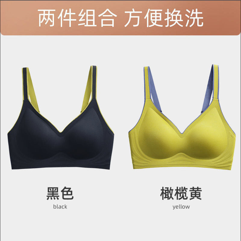 P Thai latex underwear women's new small breasts gathered underwear no underwire bra seamless bra gathered anti-sagging