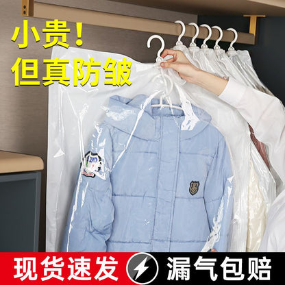 P Cooking King Hanging Vacuum Compression Bag Thick Clothes Winter Coat Hanging Bag Cotton Coat Down Coat Storage Hanging Bag