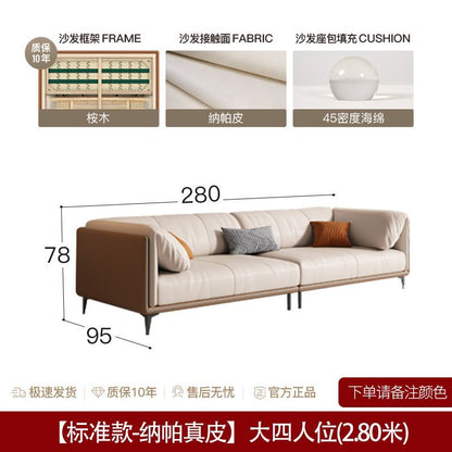 Leather sofa living room modern simple three-person high-end sofa straight row home