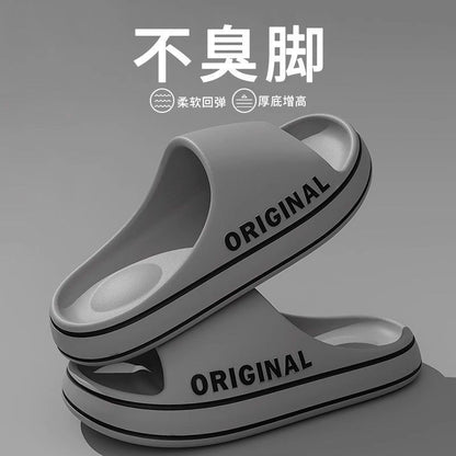 P Home Premium Cool Slippers for Men's Summer Outwear, Shit Stepping, Indoor Couples, Bathroom, Non slip Women's Slippers for Men's Style