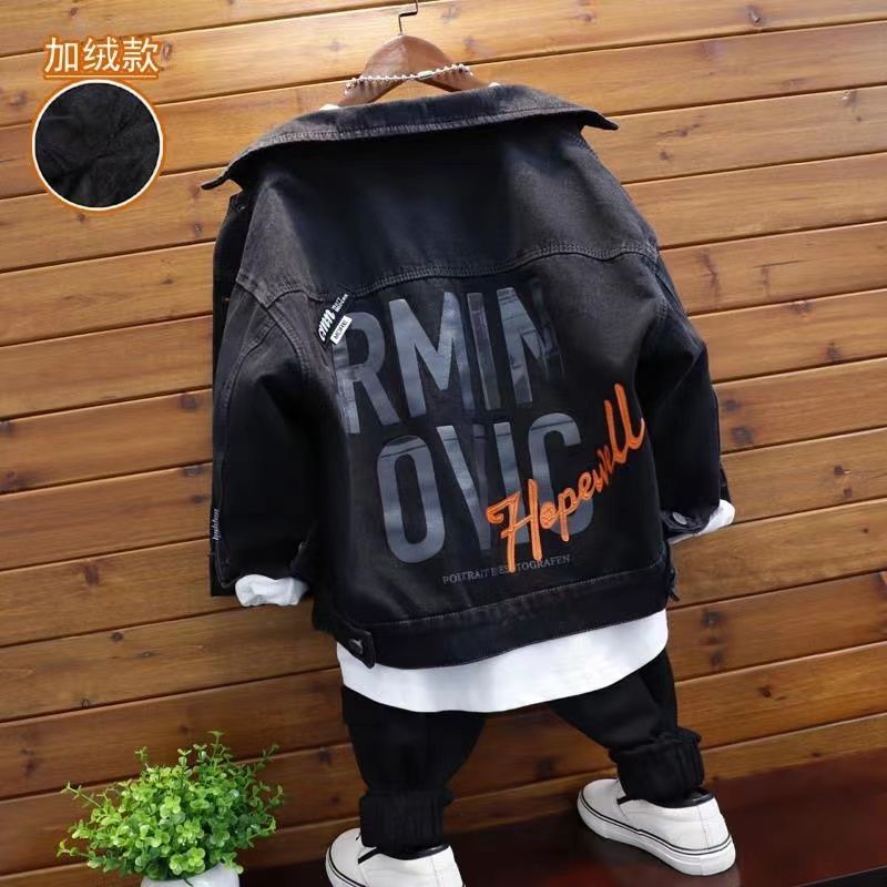 P children's clothing boys denim jacket spring and autumn 2023 boys middle-aged and older children's trendy casual jacket trendy children's loose denim