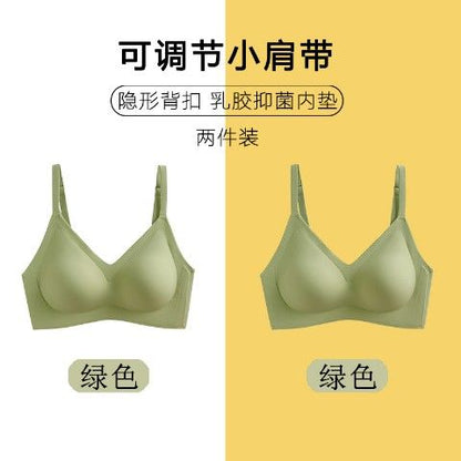 P Thailand latex underwear women&#039;s small chest without steel ring gathered thin adjustable bra seamless vest bra.