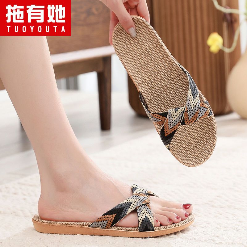 P Korean cute linen slippers summer ladies indoor non-slip sandals soft-soled household mute couple sandals and slippers women