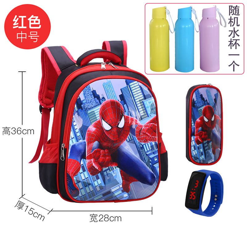 P School bags for male elementary school students, school bags for female Spider Man, grades 1-2-3-4-4-5-6, children's school bags, kindergarten school bags for female students