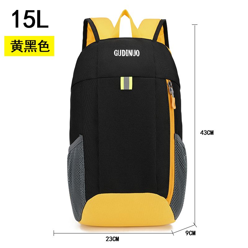 P children&#039;s outdoor spring outing backpack schoolbag men and women go out to travel leisure light primary school students make up a missed lesson backpack 215G