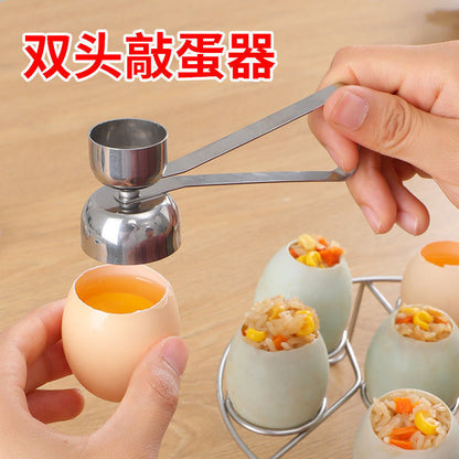 (VIDEO) 304 stainless steel egg opener, egg slicer, double headed sticky rice egg opener, single beater, broken eggshell steamer