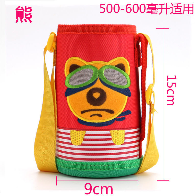 Funda para taza de agua para niños, portavasos, funda protectora con forma de oso, anticaídas universal, para llevar cruzada, correa para el hombro, funda para taza con aislamiento portátil de Disney 