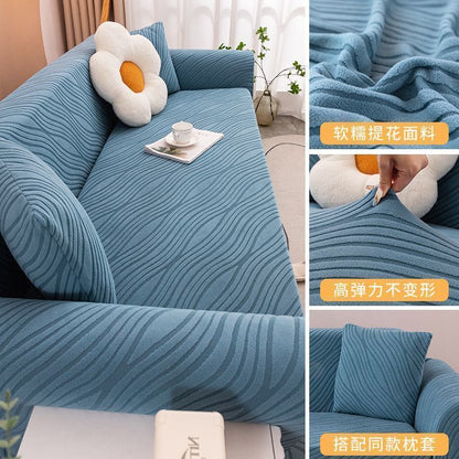 P anti-cat scratch sofa cover all-inclusive universal cover all seasons universal lazy one-piece elastic full cover sofa cover dust-proof