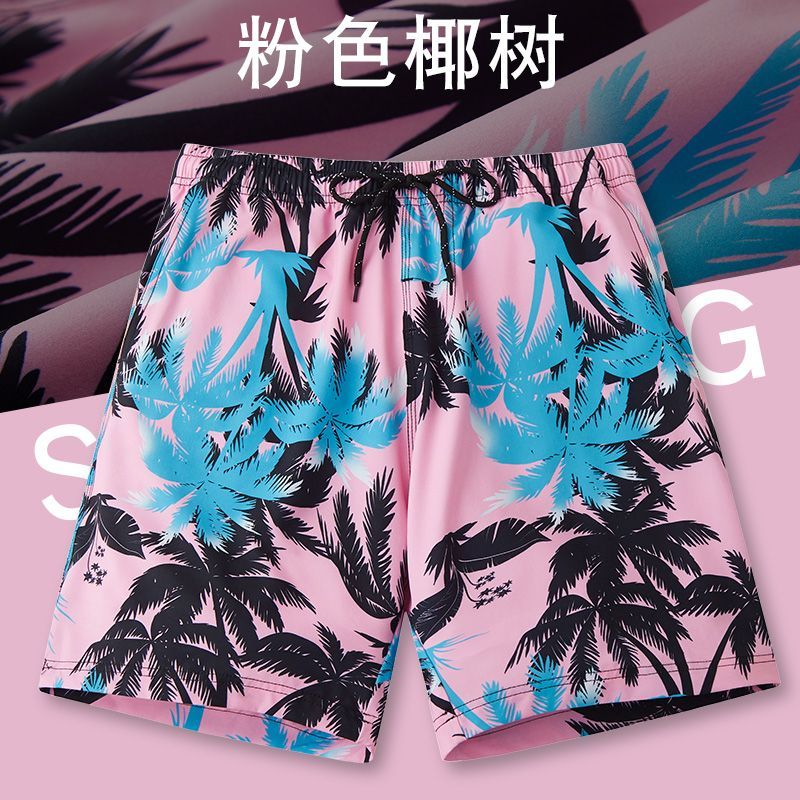 P Beach Pants Men's Swimming Pants Quick drying, can go to the beach for vacation, 5% comfortable and loose fit, large size, 2023 Summer New Edition