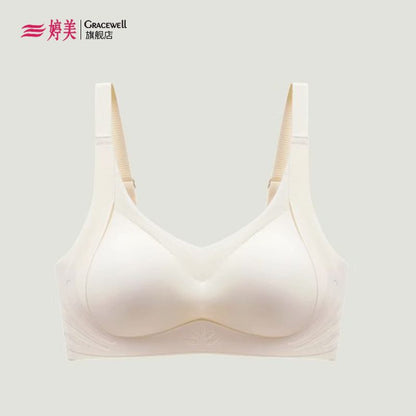 P Tingmei seamless lingerie for women with small breasts gathered together to prevent sagging and adjustable non steel ring sexy back bra