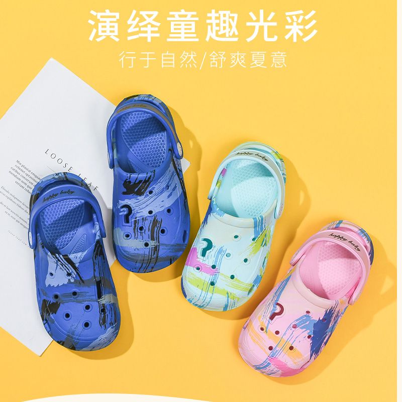 P opening multi hole shoes for girls, sandals and slippers for boys, summer soft soles, non slip foreskin, preschool children, elementary school students