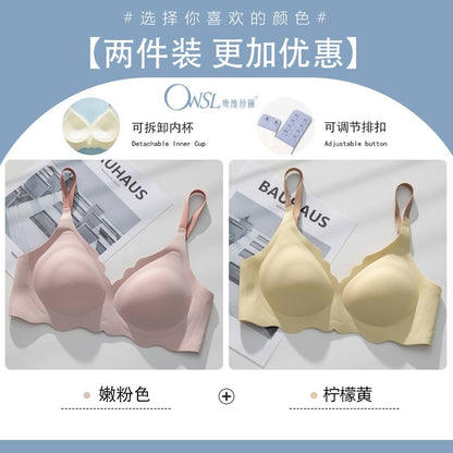 P Ovisili 3D Jelly Stripe Smooth and Traceless Underwear for Women with Small Chest Gathering and Anti sagging New Popular Comfortable