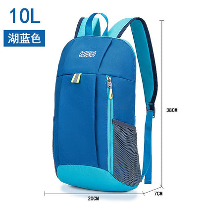 P children&#039;s outdoor spring outing backpack schoolbag men and women go out to travel leisure light primary school students make up a missed lesson backpack 215G