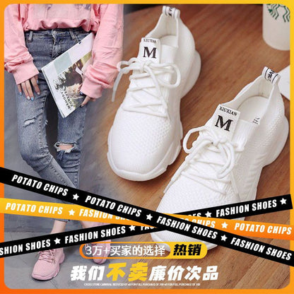 P Spring and Autumn Beijing Old Cloth Shoes Women's Mesh Shoes Breathable Mesh Top Soft Sole Anti slip Middle and Old Age Versatile Mom Sports and Casual Shoes