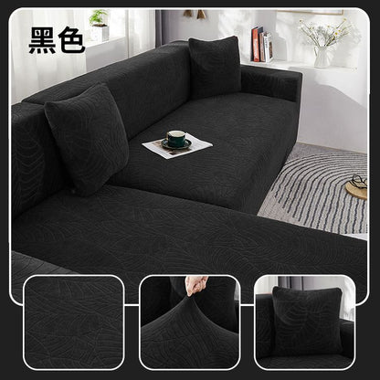 A Elastic universal sofa cover Thickened combination Four seasons all-inclusive Universal concubine seat sofa cover Anti-cat scratch cover