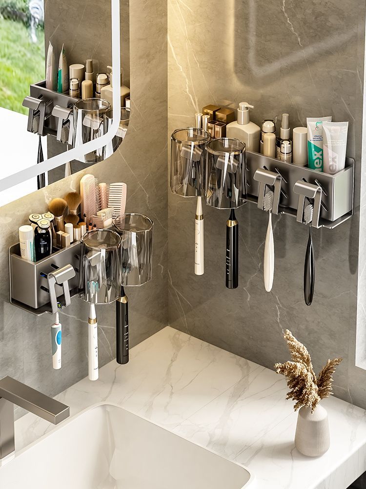 Gun ash toothbrush rack punch-free bathroom electric toothbrush holder gargle cup wall-mounted tooth cup storage rack