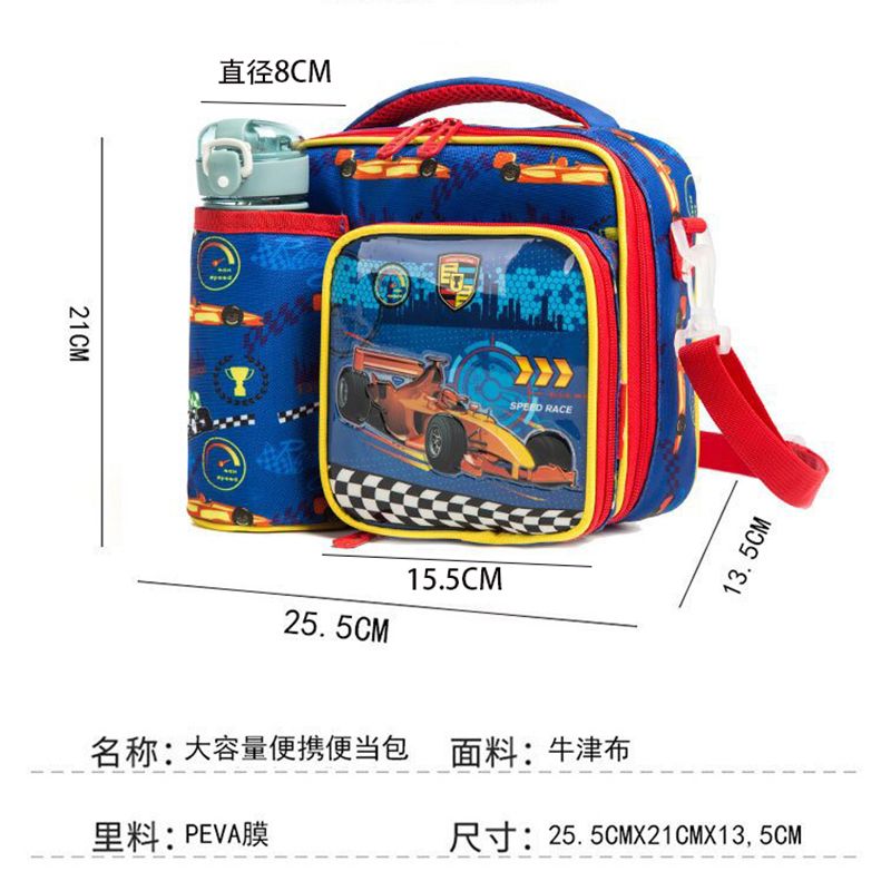 P new cartoon pupils special lunch box bag double insulation bag large capacity messenger bag light children&#039;s handbag.