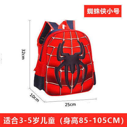 P Mochila escolar de gran capacidad del Capitán América para niños de primaria de guardería Spider-Man 