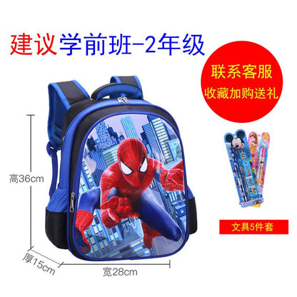 P School bags for male elementary school students, school bags for female Spider Man, grades 1-2-3-4-4-5-6, children's school bags, kindergarten school bags for female students