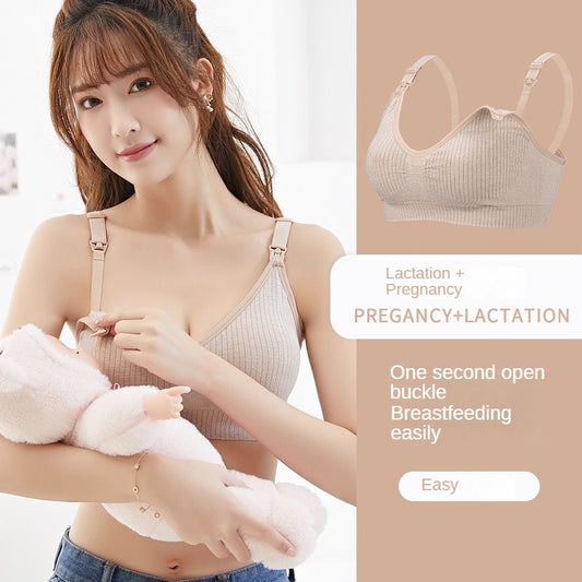 A Postpartum pregnant mother without steel ring front buckle large size breastfeeding bra seamless comfortable breastfeeding bra maternity underwear