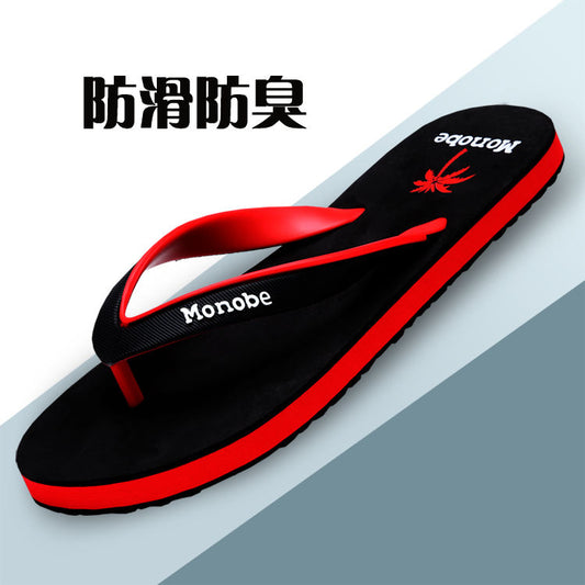 P new non-slip flip-flops men&#039;s outdoor deodorant shock-absorbing wear-resistant slippers men&#039;s bathing home beach shoes