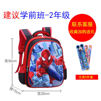 P School bags for male elementary school students, school bags for female Spider Man, grades 1-2-3-4-4-5-6, children's school bags, kindergarten school bags for female students