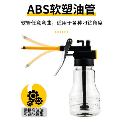 High pressure machine oil gun, household drip pot, manual refueling pot, oil pot, long mouthed transparent gear oiler, machine oil pot