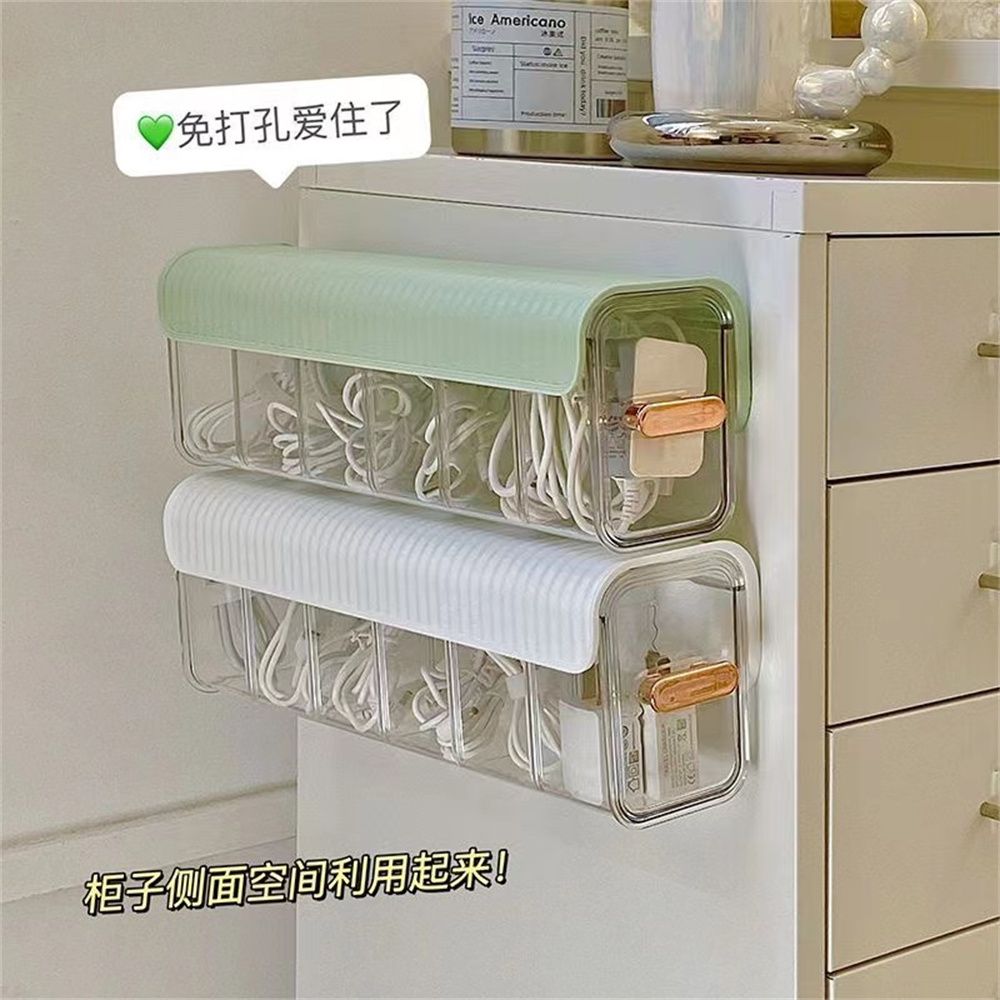 P Data cable storage Wall-mounted storage box Charging cable storage Socks storage box ins Wind transparent storage box Dormitory