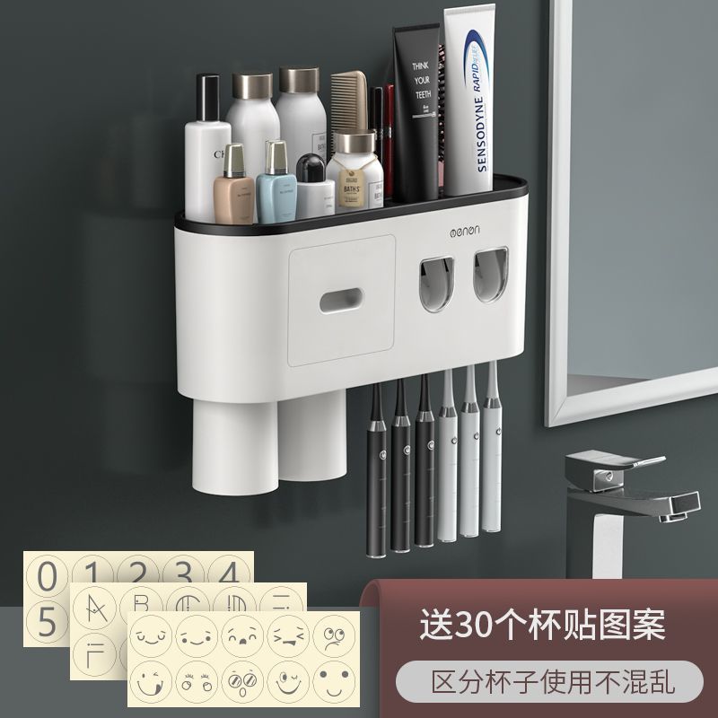 Toothbrush storage rack, non punching mouthwash cup, toothbrush cream, tooth cup storage, bathroom wall mounted rack, electric set