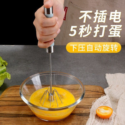 (VIDEO) 304 stainless steel whisk household 10 steel wire handheld semi-automatic cream whisk egg blender