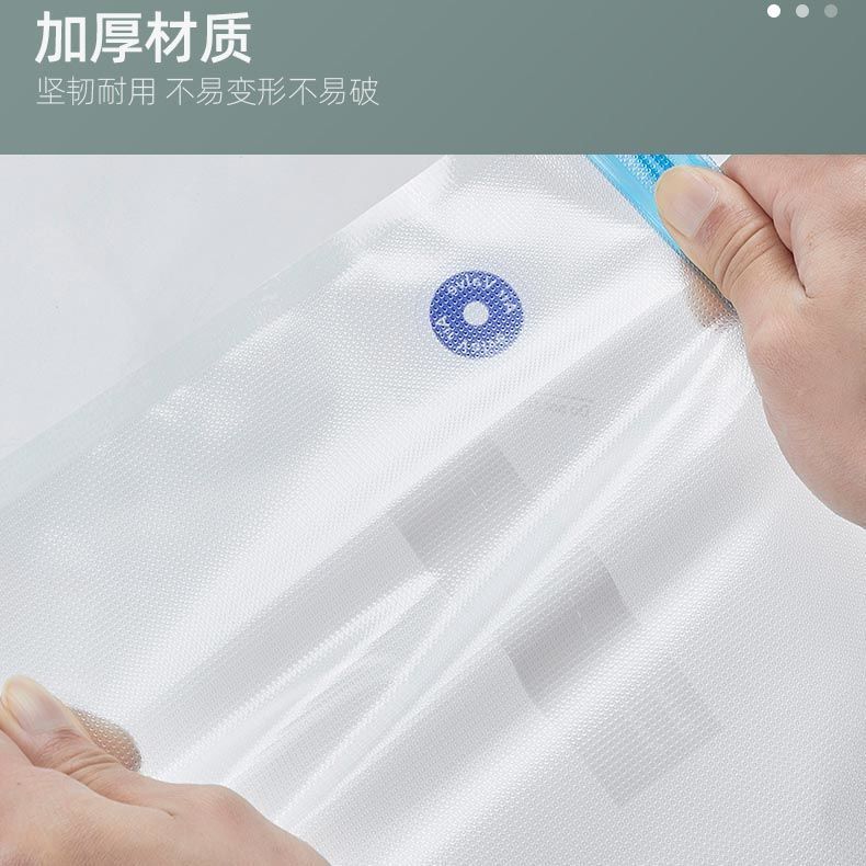 P Vacuum fresh-keeping bag Extraction compression bag Food bag Fruit sealed bag Self-sealing packaging Cooked food bag Household manual