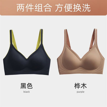 P Thai latex underwear women's new small breasts gathered underwear no underwire bra seamless bra gathered anti-sagging