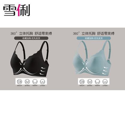 P Xueli's Traceless Thin Underwear for Women Gathering: No Steel Rim, Large Chest, Small and Anti sagging, Adjustable Bra for Collar Collection