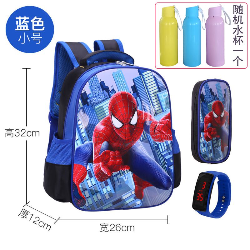 P School bags for male elementary school students, school bags for female Spider Man, grades 1-2-3-4-4-5-6, children's school bags, kindergarten school bags for female students