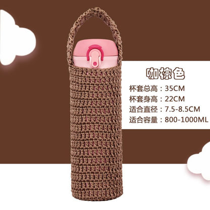 A cup sleeve hand-knitted durable heat-insulating portable thermos cup sleeve cup sleeve 500-800ml