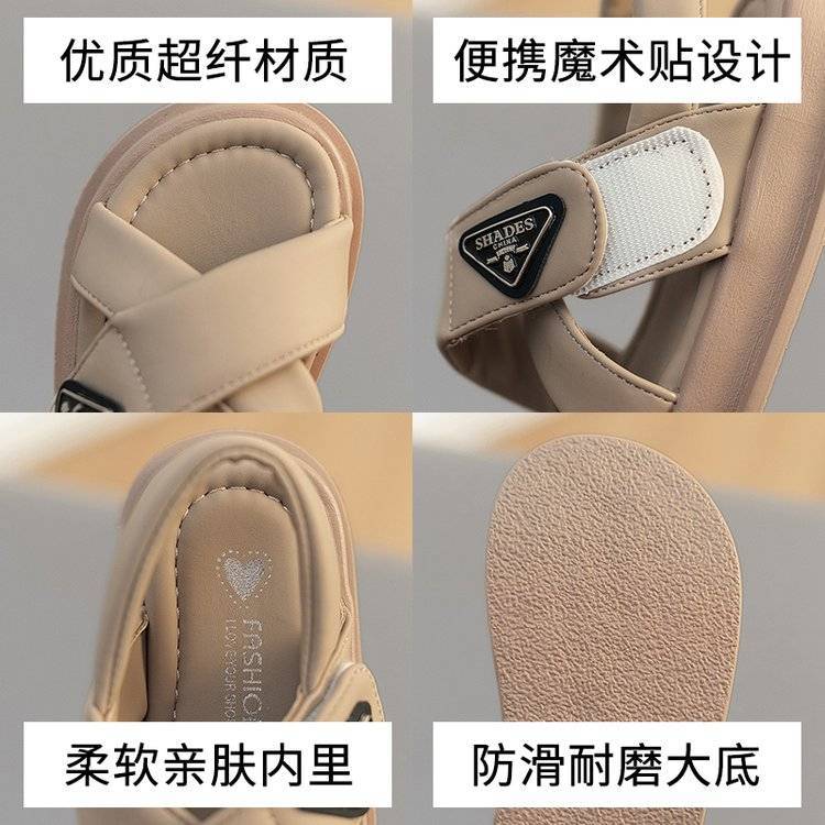 P-Pu children&#039;s shoes and girls&#039; sandals 2024 new Zhongda children&#039;s sandals summer root sandals sandals online celebrity explosions.