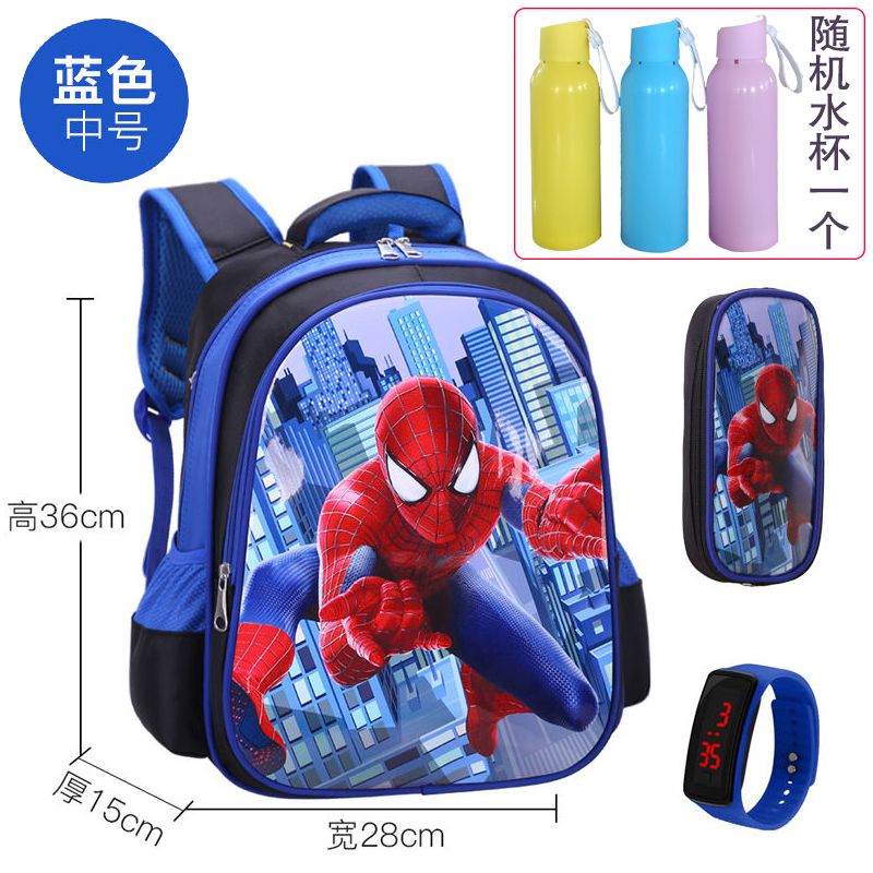 P School bags for male elementary school students, school bags for female Spider Man, grades 1-2-3-4-4-5-6, children's school bags, kindergarten school bags for female students