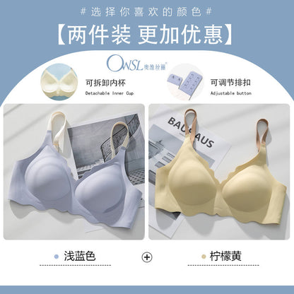 P Ovisili 3D Jelly Stripe Smooth and Traceless Underwear for Women with Small Chest Gathering and Anti sagging New Popular Comfortable