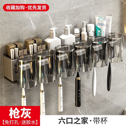 Gun ash toothbrush rack punch-free bathroom electric toothbrush holder gargle cup wall-mounted tooth cup storage rack