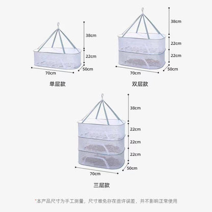 P balcony drying vegetable net drying sweater anti fly drying fish net drying thing drying goods net drying salted fish drying vegetable drying tool