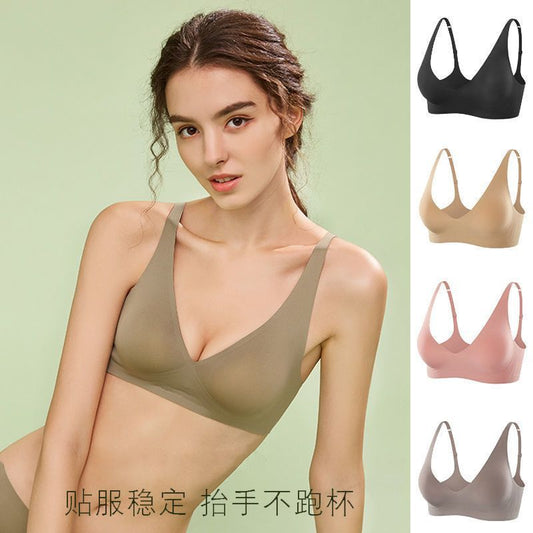 P seamless underwear with no steel ring, thin small chest, gathered bra with anti sagging upper support, women's close fitting bra