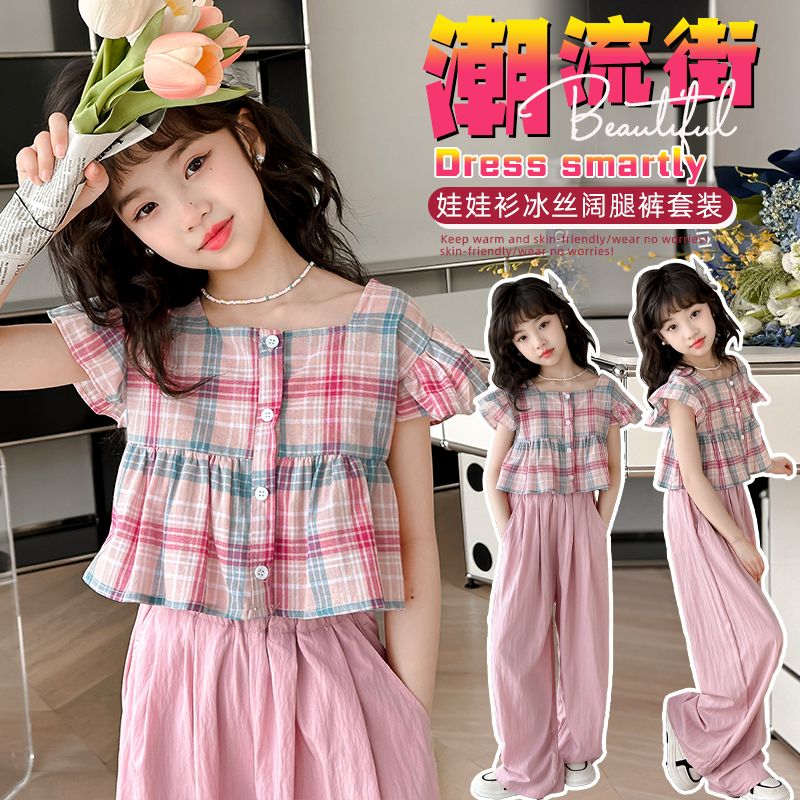 P Girls' Doll Shirt Short Sleeve Set Summer 2024 Internet Red checked shirt girl wide leg pants two-piece set trendy