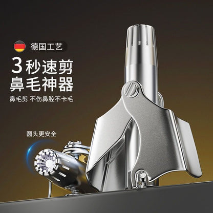 German nose hair trimmer scissors Men's nose hair trimmer Manual electric nose hair cleaner Women's round head