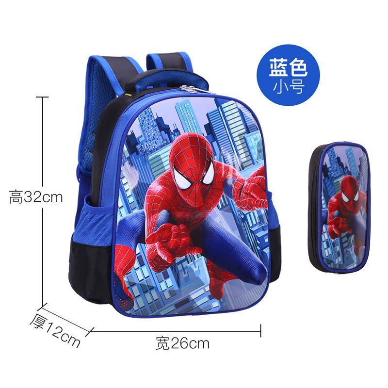 P School bags for male elementary school students, school bags for female Spider Man, grades 1-2-3-4-4-5-6, children's school bags, kindergarten school bags for female students